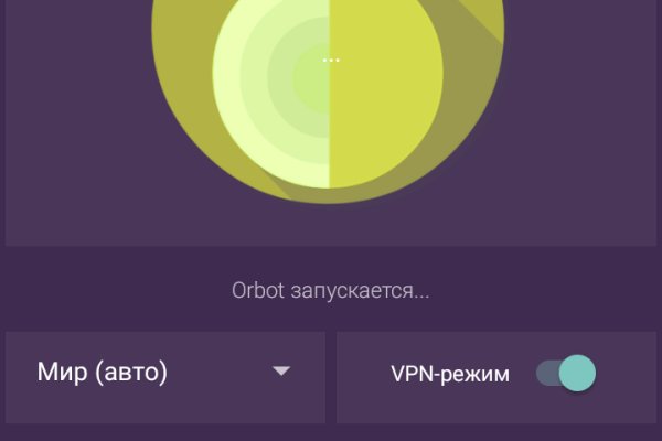 Каталог онион