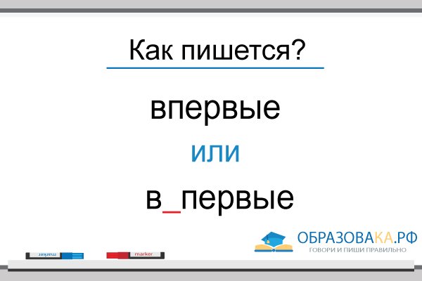 Омг сайт в тор браузере зеркало