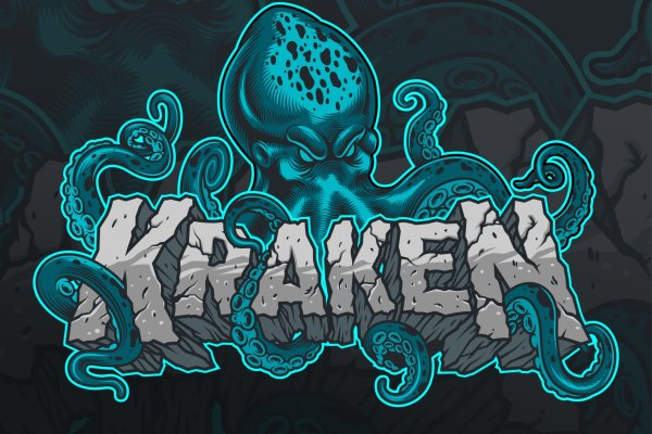 Оригинал ссылка на kraken kraken6.at kraken7.at kraken8.at