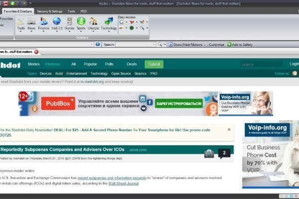Ссылка на кракен в торе официальный сайт
