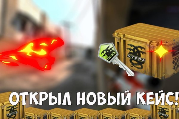 Блэкспрут восстановили