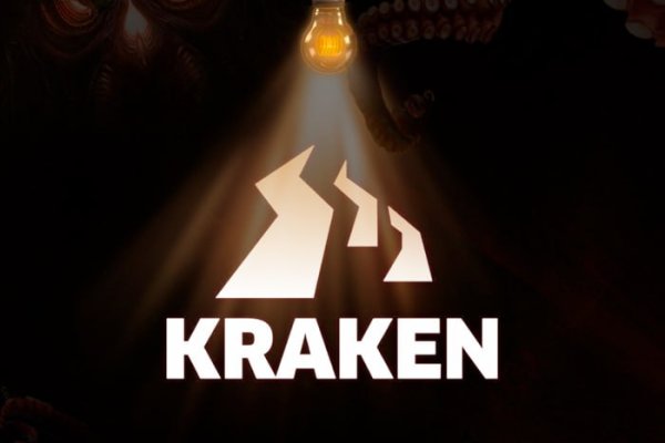 Кракен онион ссылка тор зеркало kraken6.at kraken7.at kraken8.at