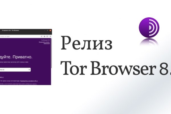 Как войти в даркнет ru2tor com