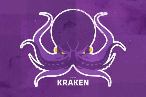 Kraken сайт cn