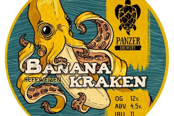 Официальный ссылка на kraken kraken6.at kraken7.at kraken8.at